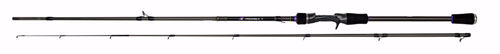 Daiwa PROREX XR BAIT 8'6" 150g SIDE KICK