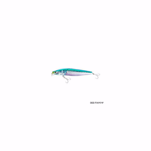 Shimano Shallow Assassin 14g Katakuchi