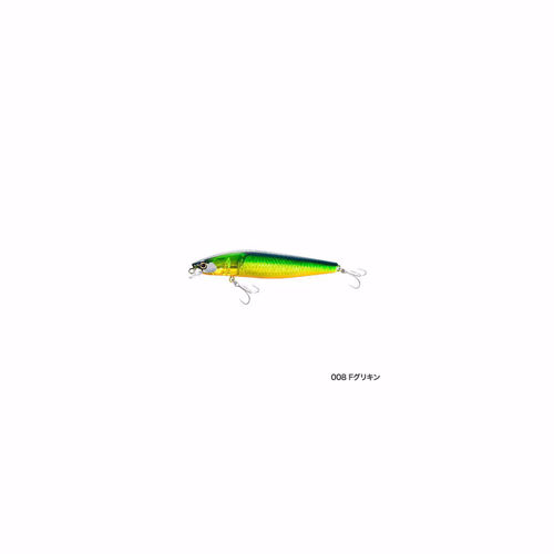 Shimano Shallow Assassin 14g Green Gold