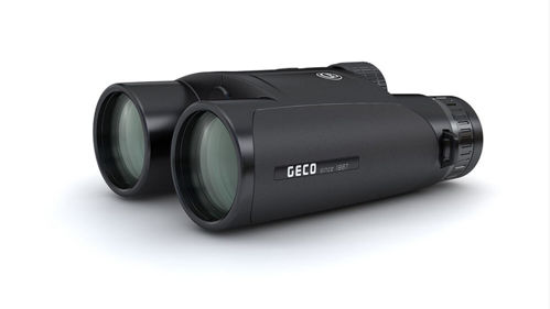 Geco 10x50 RF Håndkikkert M/ Avstandsmåler